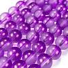 Frosted Transparent Glass Bead Strands X1-GLAA-P065-8mm-15-2