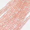 Electroplate Glass Bead Strands EGLA-J028-6x6mm-ABM-2