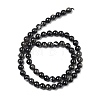 Natural Black Tourmaline Beads Strands X-G-Q031-A01-6mm-3