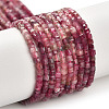 Gradient Color Natural Pink Tourmaline Beads Strands G-K373-A03-01-2