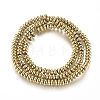 Non-magnetic Synthetic Hematite Beads Strands X-G-G826-02G-4mm-2