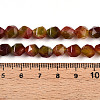 Dyed Natural White Jade Beads Strands G-T139-8mm-45H-5