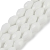 Opaque Solid Color Beads Strands EGLA-N013-P10mm-D02-1