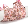 Natural Pink Opal Beads Strands G-M092-D02-02-5