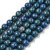 Natural Sesame Jasper/Kiwi Jasper Beads Strands G-L614-A01-01-1