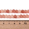 Ombre Effect Dyed Crackle Glass Beads Strands GLAA-Q106-01A-B09-5