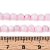 Dyed Natural White Jade Beads Strands X-G-T139-4mm-60-04-5
