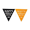 8Pcs Triangle with Word Happy Halloween Felt Ornaments DIY-B054-04-3