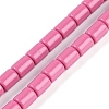 Opaque Resin Beads Strands RESI-C052-01C-1