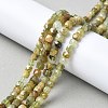 Natural Green Garnet Beads Strands G-NH0044-A01-1