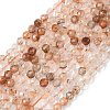 Natural Rutilated Quartz Beads Strands G-L622-C06-4mm-2