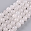 Natural White Jade Beads X-G-G766-C-28-1