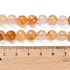 Natural Yellow Hematoid Quartz/Golden Healer Quartz Beads Strands G-F820-K03-8mm-5