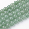 Natural Green Aventurine Bead Strands G-G735-63-12mm-1