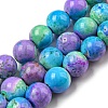 Synthetic Imperial Jasper Beads Strands G-N342-25B-1-1