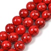 Synthetic Turquoise Graduated Beads Strands GG-CBA2AE1-A04-C-2