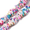 Dyed Synthetic Turquoise Beads Strands GG-CBAAE19-08C-5