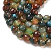 Natural Agate Beads Strands G-C082-A01-64-3