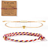2Pcs Adjustable Bracelet Set PP9415-4-1