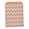 Kraft Paper Bags LS-CARB-P001-D02-05-2