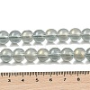 Glass Bead Strands GLAA-K068-01C-05-2