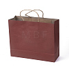 Pure Color Paper Bags CARB-L003-03B-1
