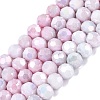 Anti-Tarnish Electroplate Glass Beads Strands EGLA-ZX010-6mm-06-1