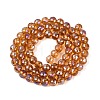 Transparent Glass Beads Strands GLAA-Q107-02A-08-2