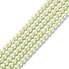 Eco-Friendly Dyed Glass Pearl Round Beads Strands HY-A002-6mm-RB005-1