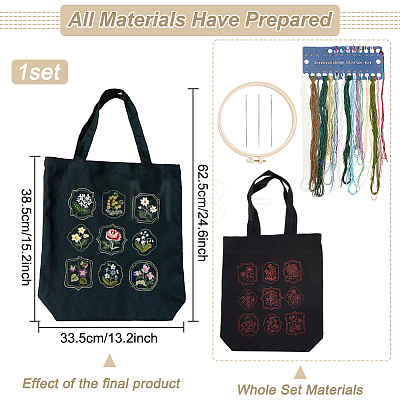 DIY Canvas Tote Bag Flower Pattern Embroidery Making Kit DIY-WH0308-236-1