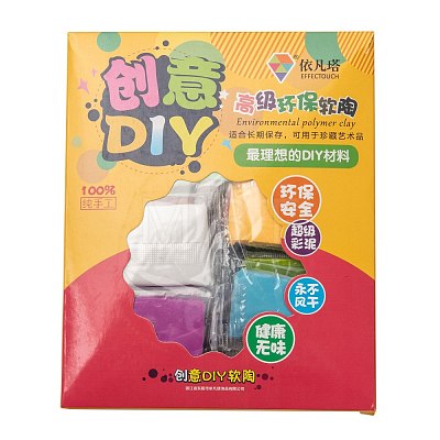 DIY Polymer Clay Crafts for Child X-CLAY-T005-18-1