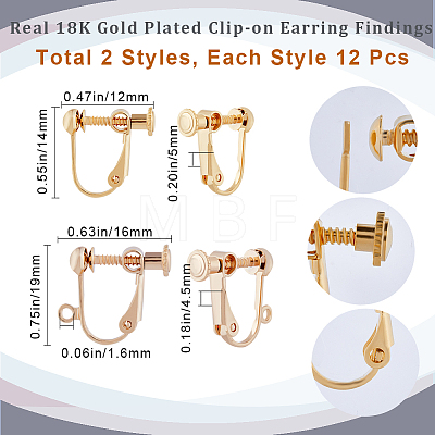 24Pcs 2 Size Brass Screw Clip-on Earring Findings KK-BBC0008-29-1