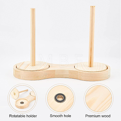 1 Set Rotatable Wooden Yarn Skein Spinner DIY-BC0005-79-1