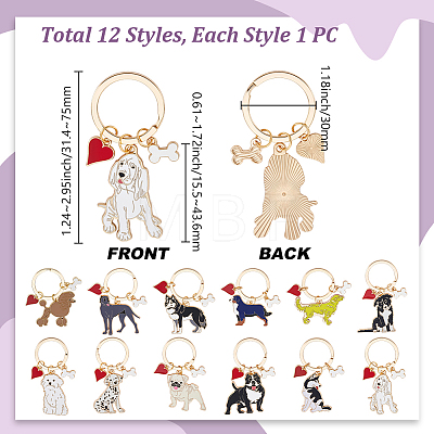 12Pcs 12 Styles Alloy Enamel Pet Dog Keychains KEYC-JOY00007-1