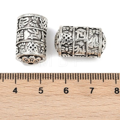 Tibetan Style Alloy Beads FIND-Z072-11AS-04-1