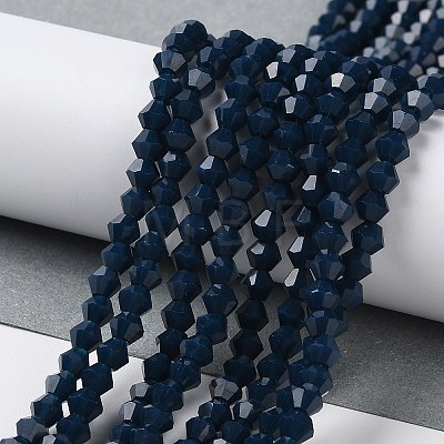 Opaque Solid Color Imitation Jade Glass Beads Strands EGLA-A039-P4mm-D09-1