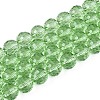 Transparent Glass Bead Strands GLAA-R095-8mm-28-1