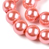 Baking Paint Pearlized Glass Pearl Round Bead Strands HY-Q003-10mm-77-A-4