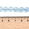 Natural Aquamarine Beads Strands G-G344-A07-8mm-5