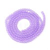 Imitation Jade Glass Beads Strands DGLA-S076-6mm-27-3