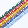 Electroplate Glass Beads Strands EGLA-A034-P4mm-B-1