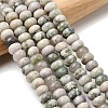 Natural Peace Jade Beads Strands G-A280-A17-02-1