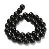 Natural Glaucophane Beads Strands G-L642-B03-12mm-3