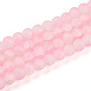 Crackle Glass Beads X1-GLAA-N009-10mm-02-1