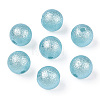 Matte Round ABS Plastic Imitation Pearl Beads SACR-R880-8mm-Z19-1