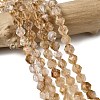 Heated Natural Citrine Beads Strands G-Z119-A37-01-1