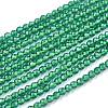 Glass Beads Strands G-K185-16I-1