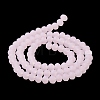 Imitation Jade Solid Color Glass Beads Strands EGLA-A034-J8mm-MD-M-6