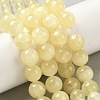 Natural Golden Silk Jade Graduated Beads Strands G-F830-A02-01-1