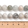 Natural Aquamarine Beads Strands GG-CBA7BB7-A01-8mm-5